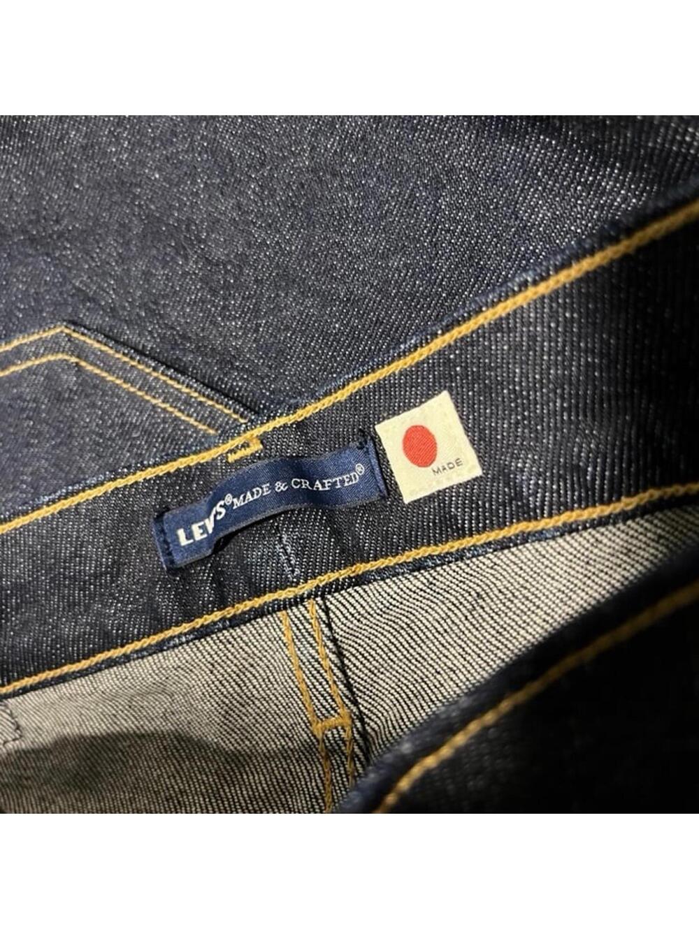 Levi’s Japanese SAMPLE High Rise Boyfriend Jeans - size 27 / 27 - Picture 3 of 9